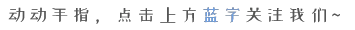 刻苦训练篮球时如何避免受伤的建议_0